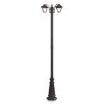 STALP ILUMINAT SOCLU 2XE27 228CM - NEGRU